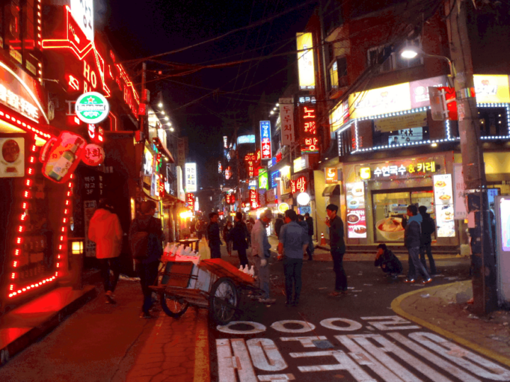 A Night of Seoul A Long Layover in Seoul, South Korea