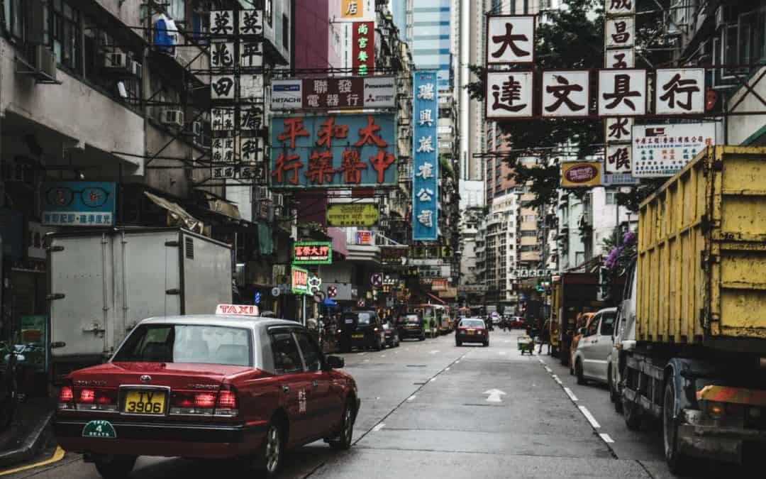 How To Go Visa-Free To China