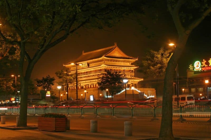 Forbidden City China at night