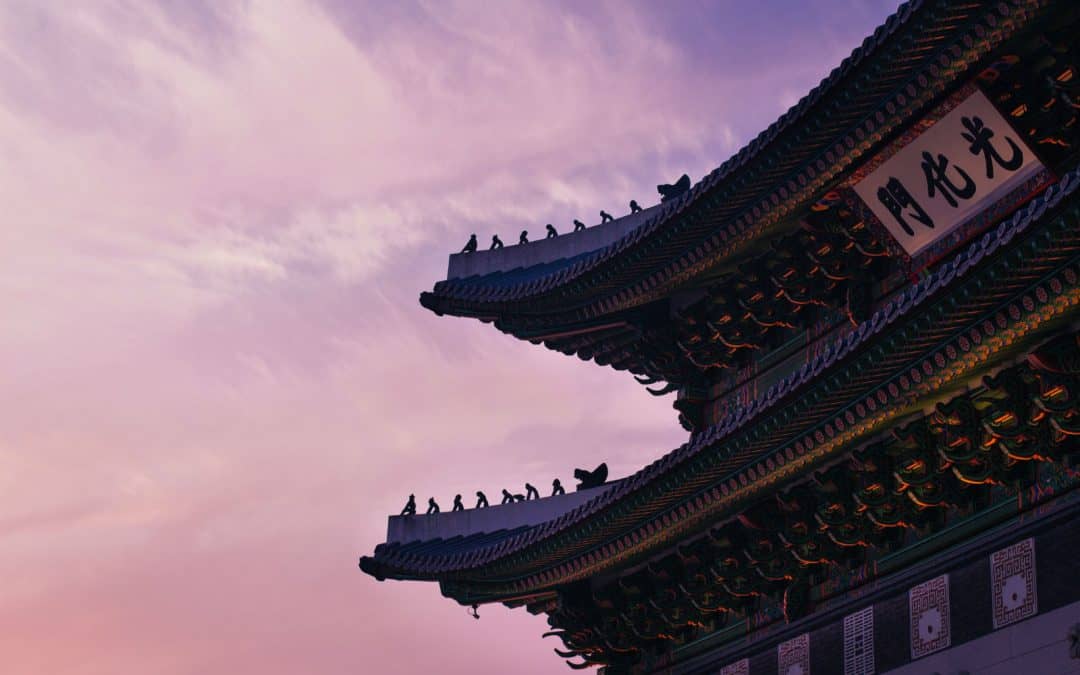 Teaching English in China: How to Get ESL Jobs in China