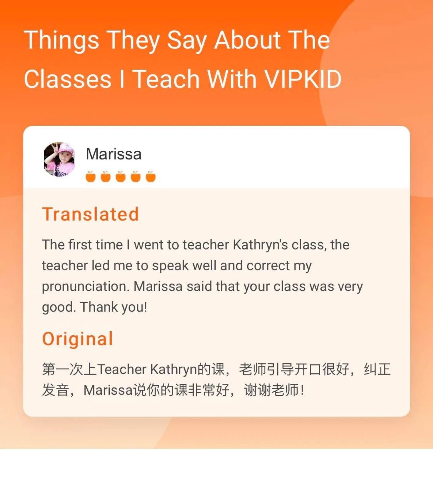 VIPKid teacher review