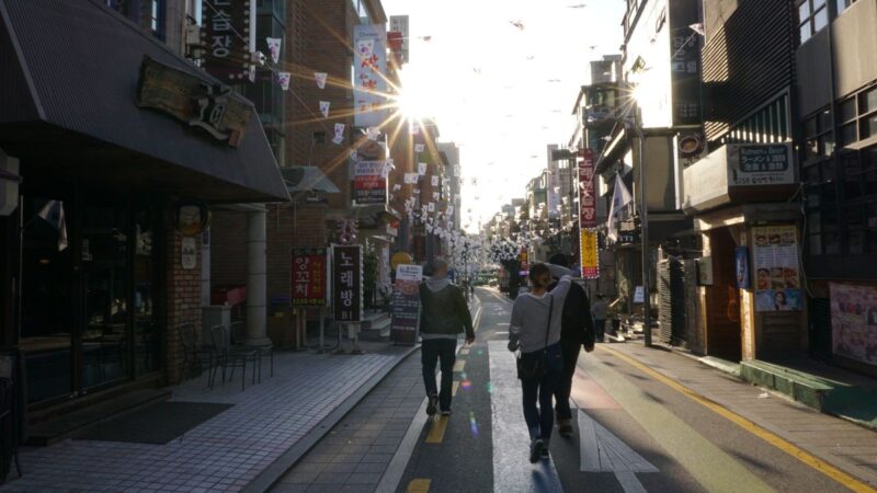 Street view in Seoul teaching English in South Korea