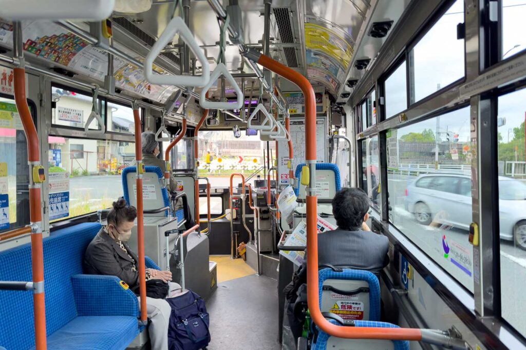 Inside a bus in Kyoto.