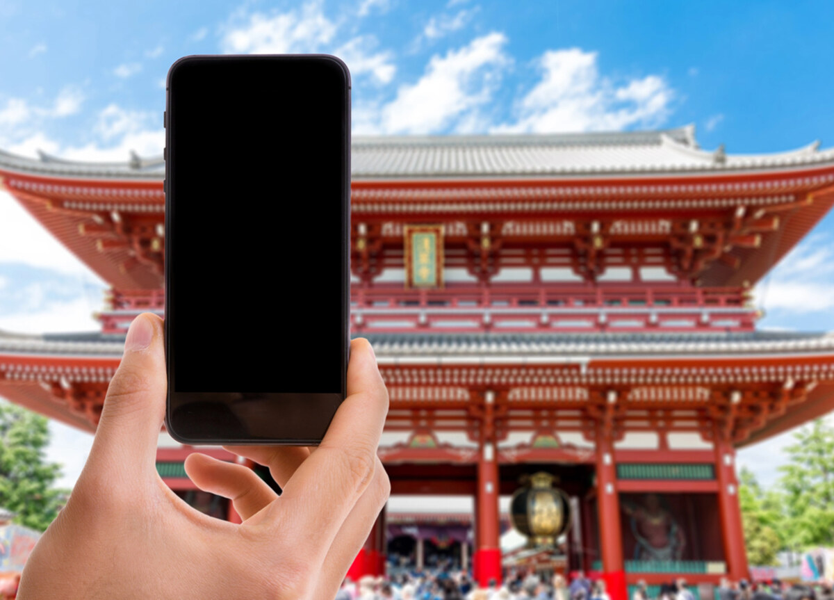 How Travelers Can Avoid Getting Charged More for the Same App