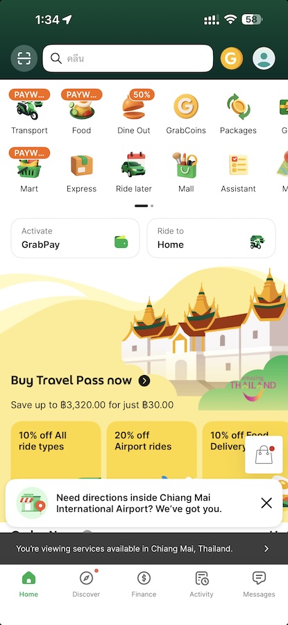 Grab app screenshot