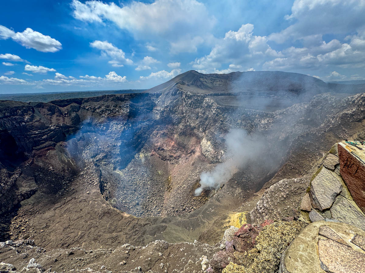 Volcanic gas clouds rolling out of Masaya Volcano's crater